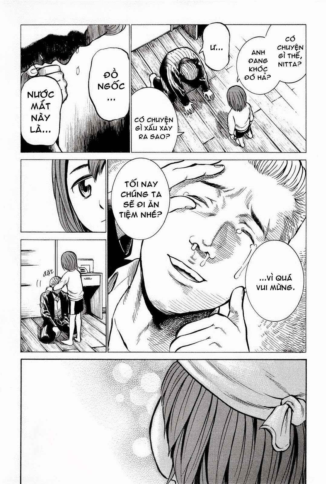 Hinamatsuri Chapter 8 - Page 12