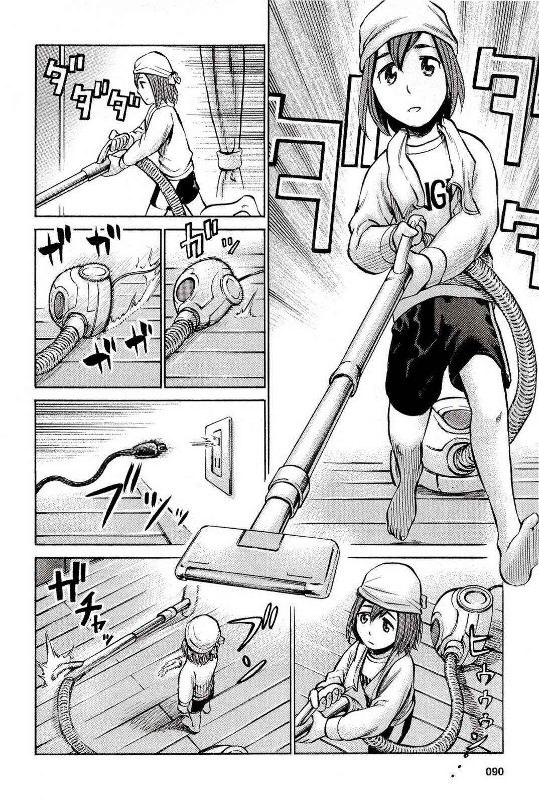 Hinamatsuri Chapter 8 - Page 13
