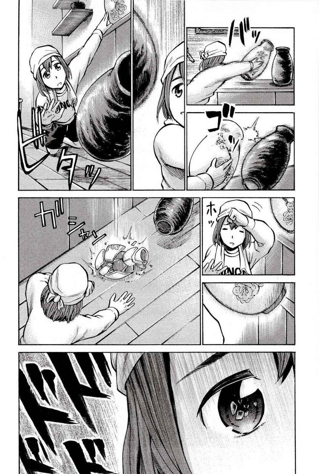 Hinamatsuri Chapter 8 - Page 15