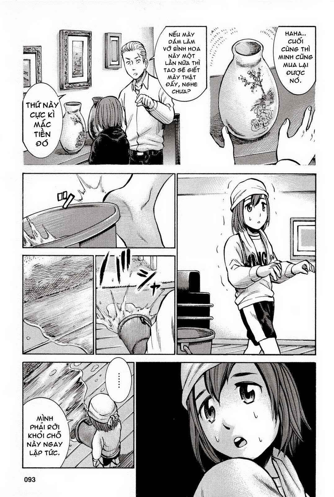 Hinamatsuri Chapter 8 - Page 16