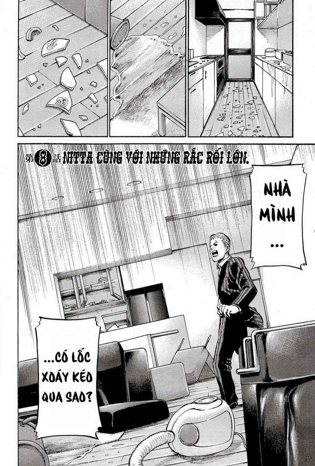 Hinamatsuri Chapter 8 - Page 3