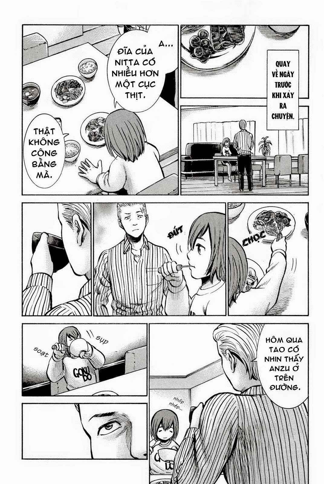 Hinamatsuri Chapter 8 - Page 5