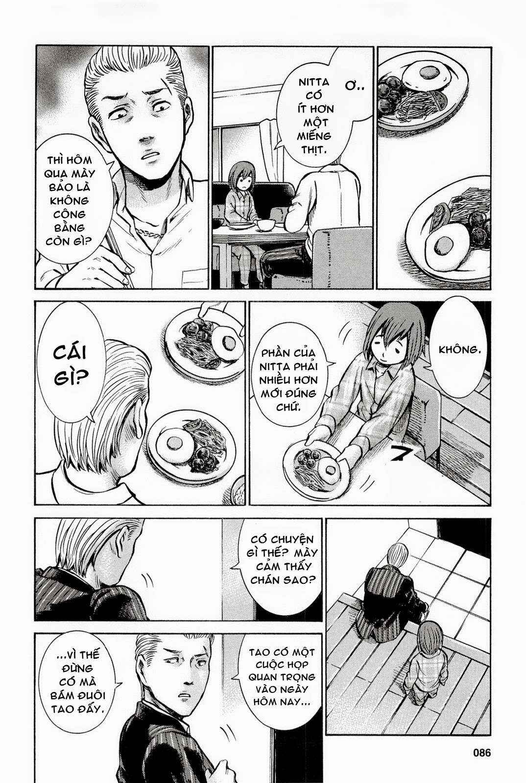 Hinamatsuri Chapter 8 - Page 9