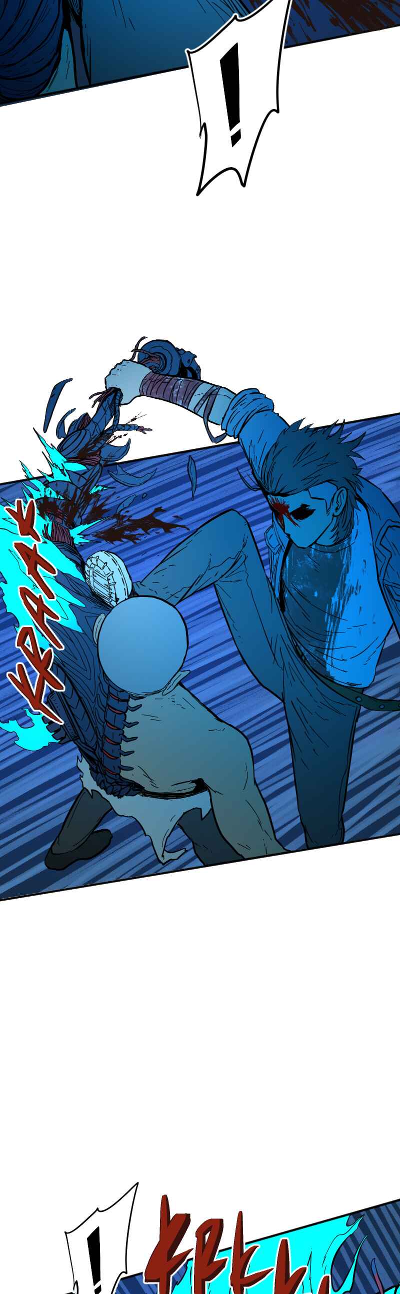 Brandal Chapter 38 - Page 2