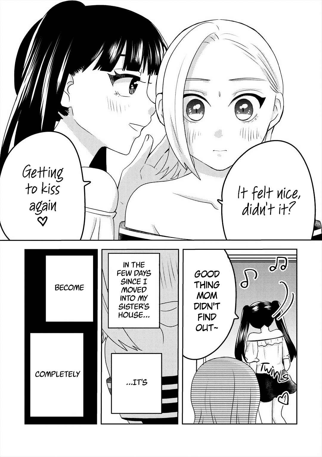 Ane no Musume (Serialization) Chapter 8 - Page 3