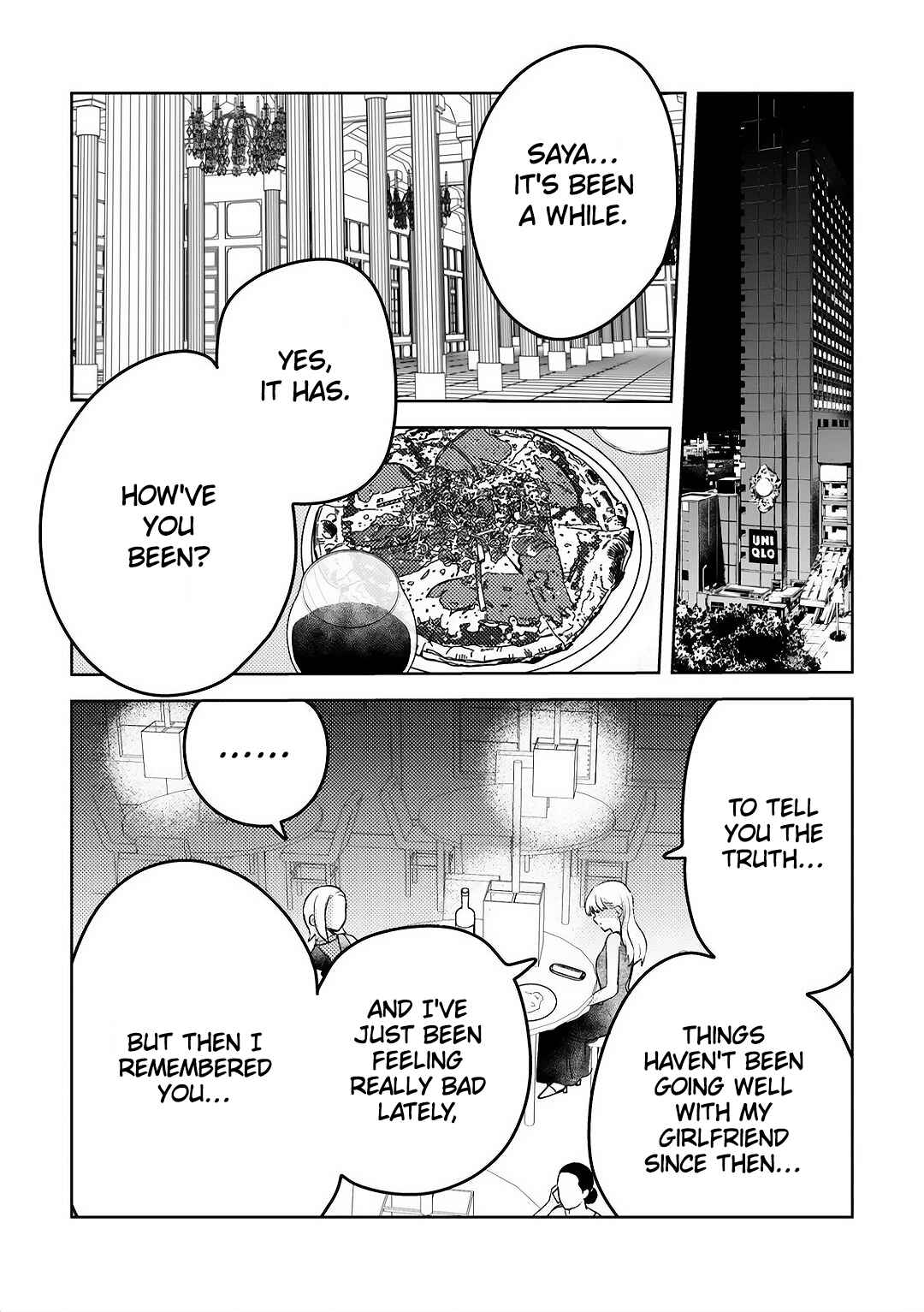Ane no Musume (Serialization) Chapter 8 - Page 7