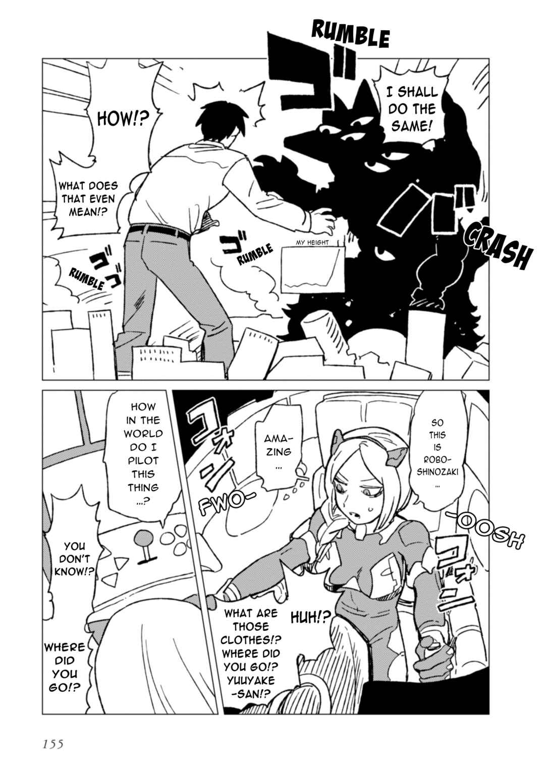 Shinozaki-kun no Mente Jijou Chapter 4.5 - Page 5