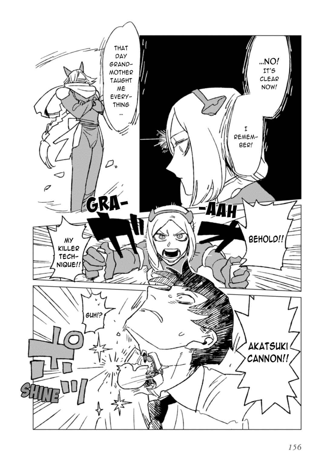 Shinozaki-kun no Mente Jijou Chapter 4.5 - Page 6