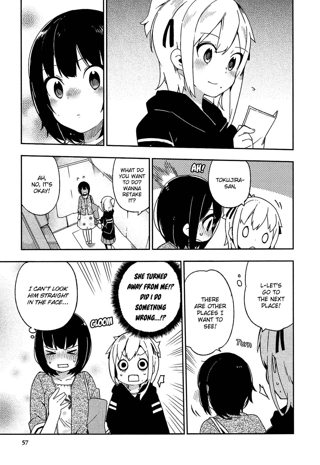 Ookami Shounen wa Kyou mo Uso wo Kasaneru Chapter 28 - Page 10