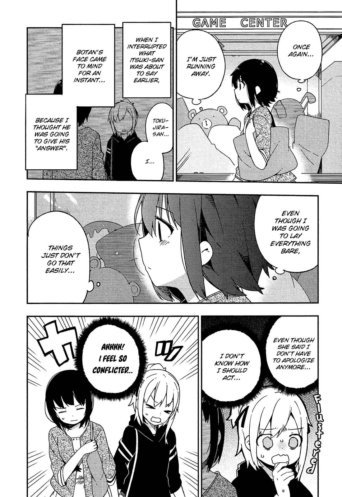 Ookami Shounen wa Kyou mo Uso wo Kasaneru Chapter 28 - Page 11
