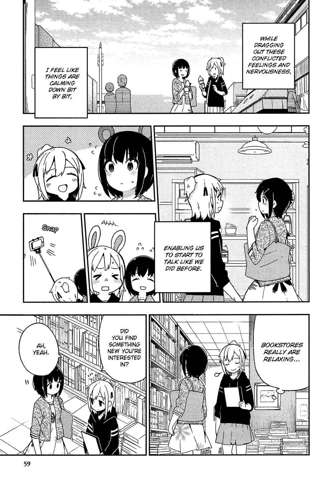 Ookami Shounen wa Kyou mo Uso wo Kasaneru Chapter 28 - Page 12