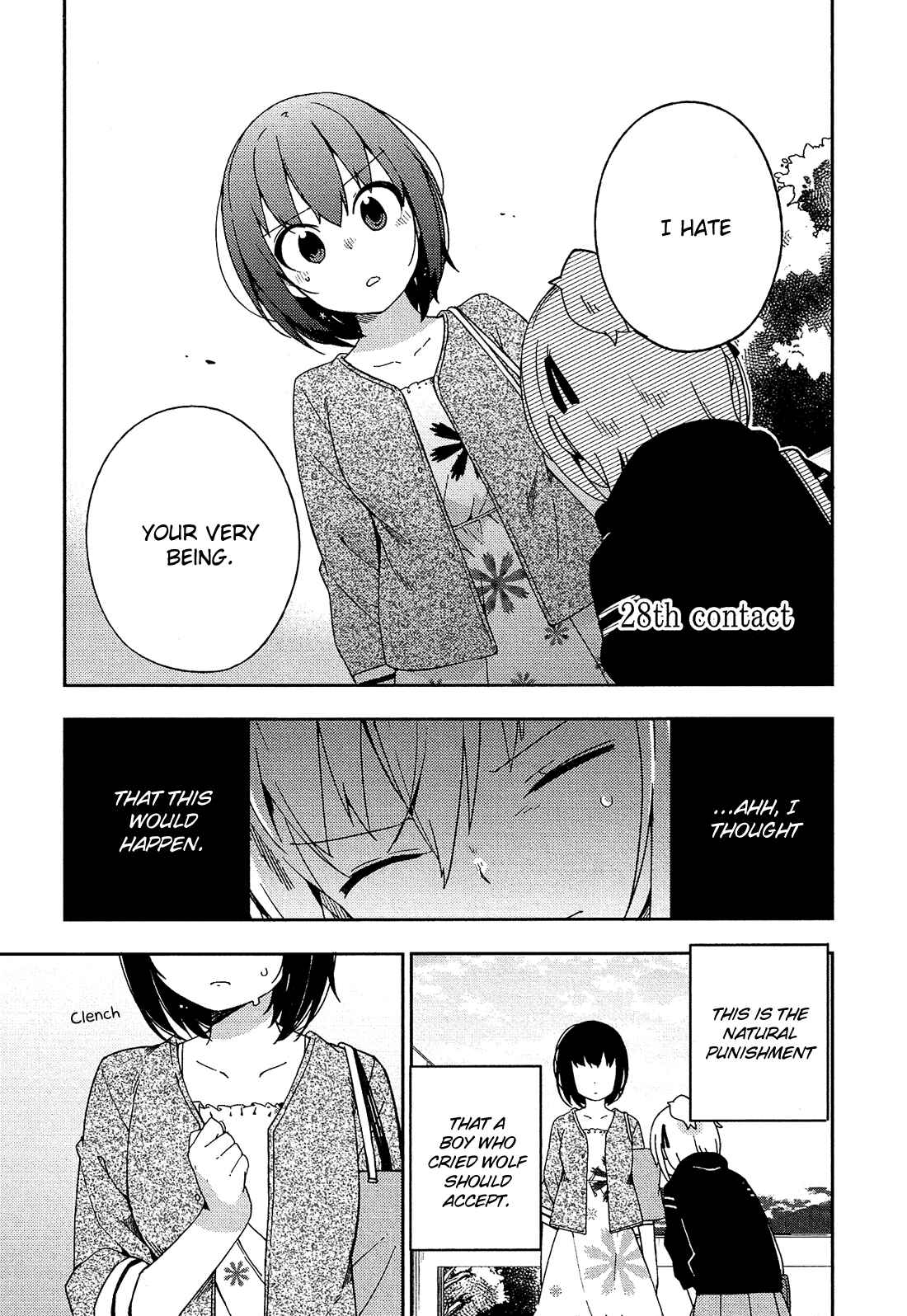 Ookami Shounen wa Kyou mo Uso wo Kasaneru Chapter 28 - Page 2