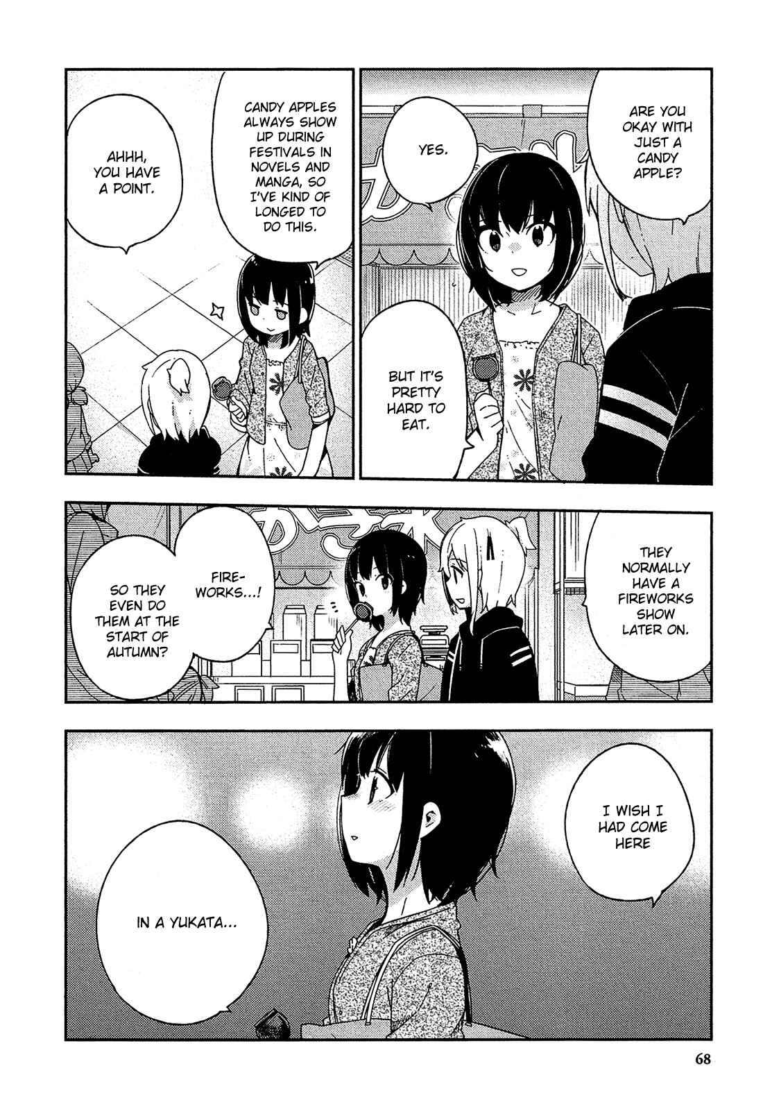 Ookami Shounen wa Kyou mo Uso wo Kasaneru Chapter 28 - Page 21
