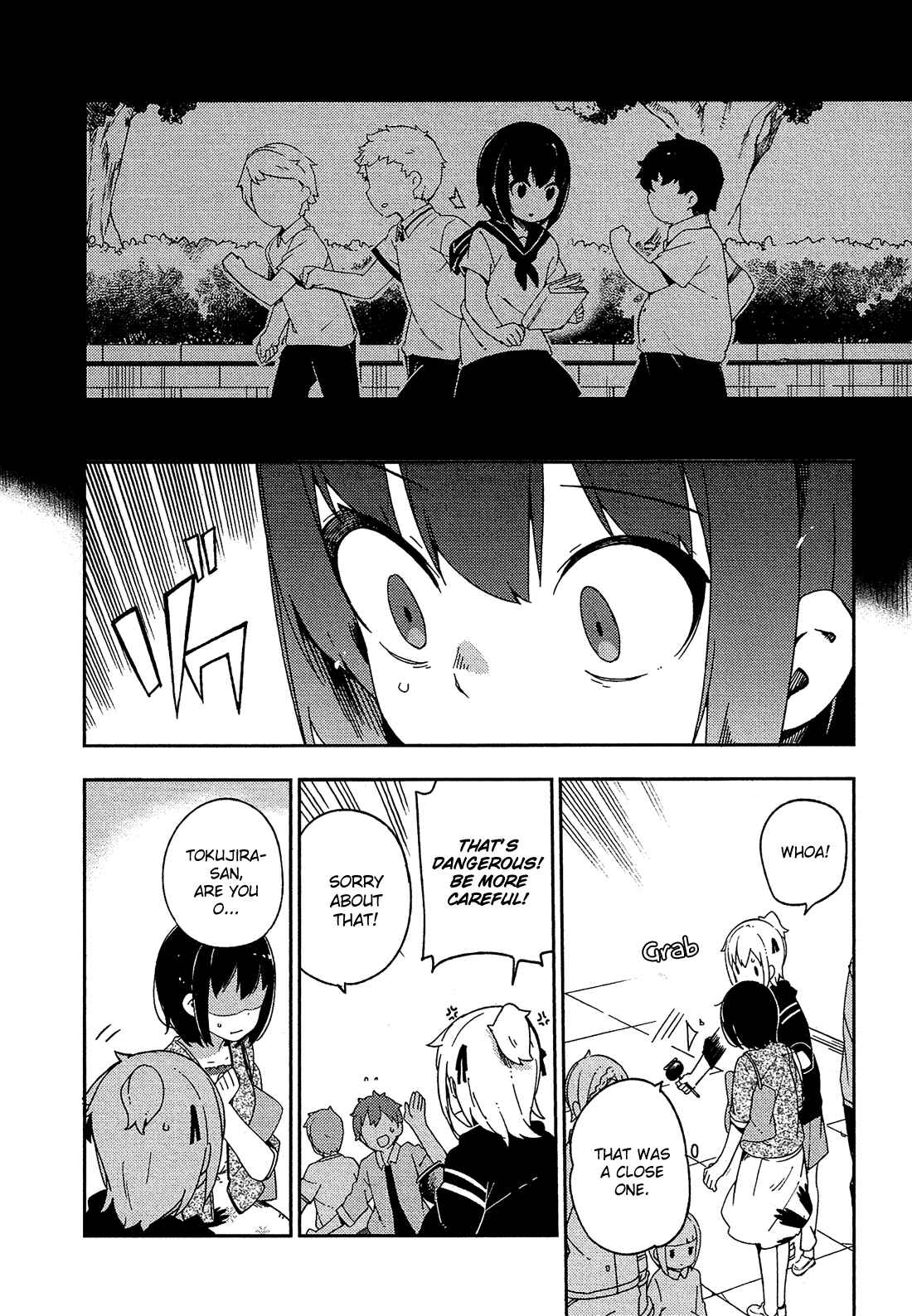Ookami Shounen wa Kyou mo Uso wo Kasaneru Chapter 28 - Page 23