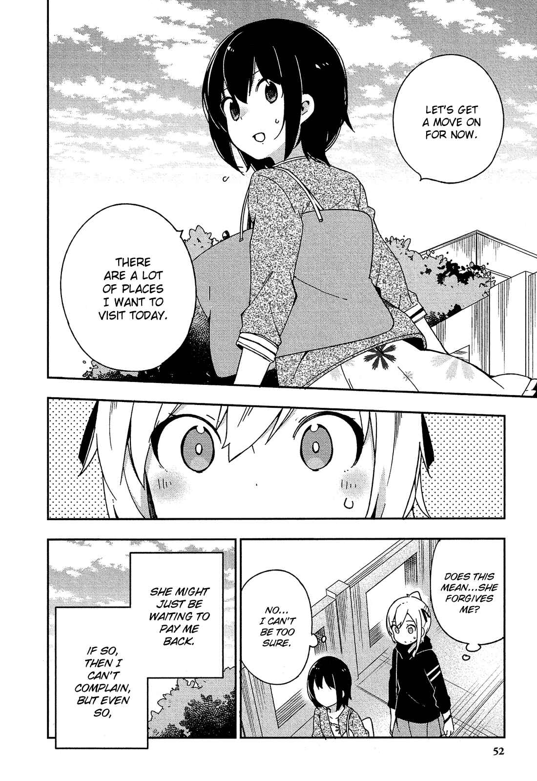 Ookami Shounen wa Kyou mo Uso wo Kasaneru Chapter 28 - Page 5