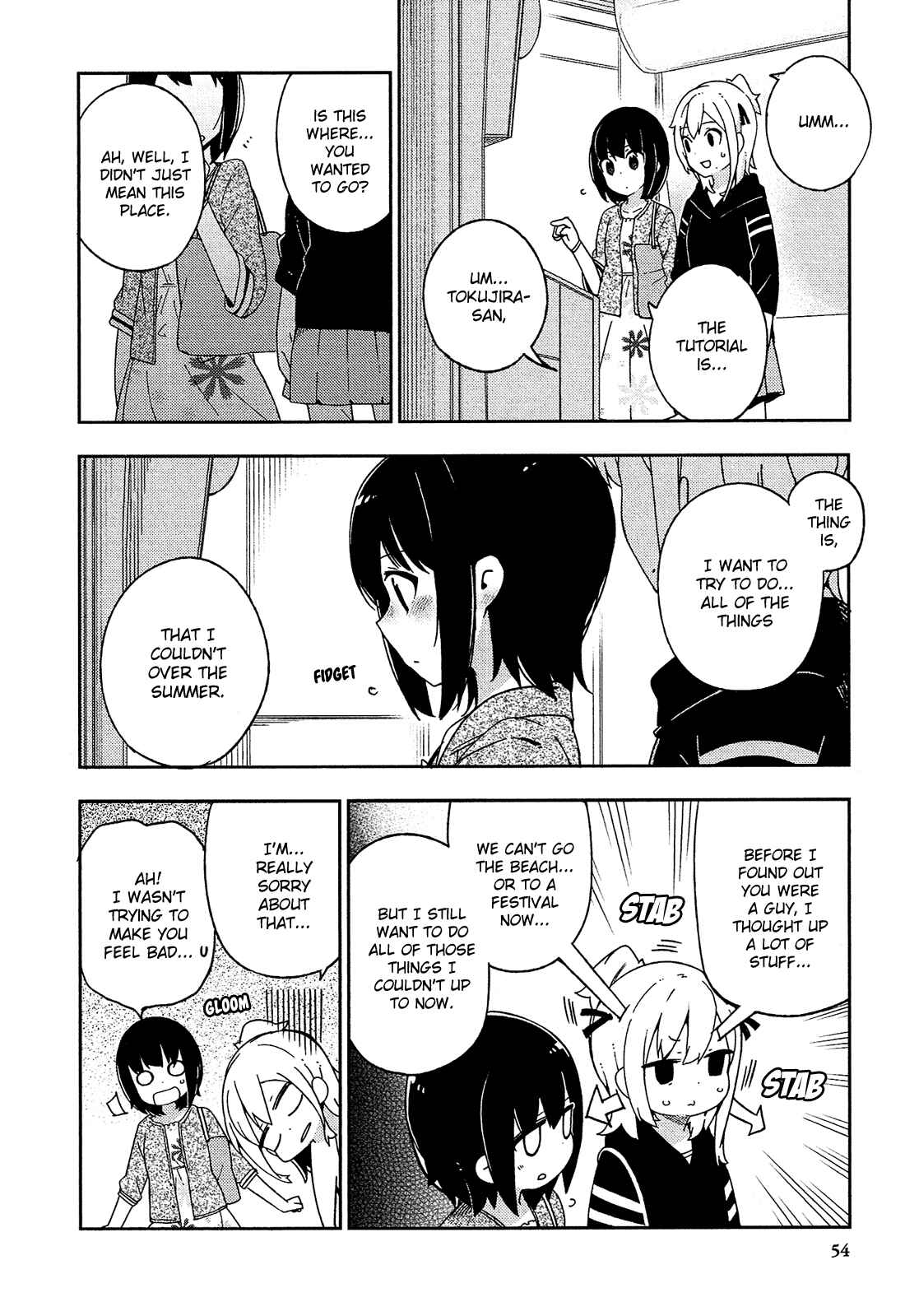 Ookami Shounen wa Kyou mo Uso wo Kasaneru Chapter 28 - Page 7