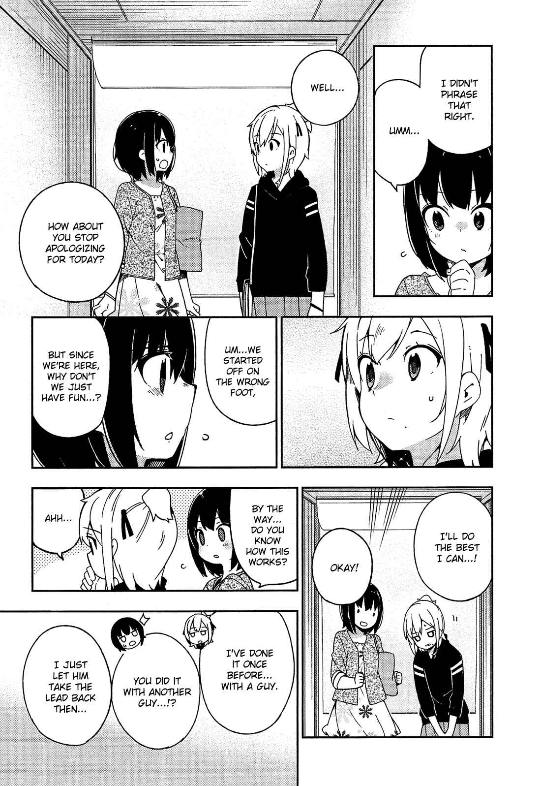 Ookami Shounen wa Kyou mo Uso wo Kasaneru Chapter 28 - Page 8