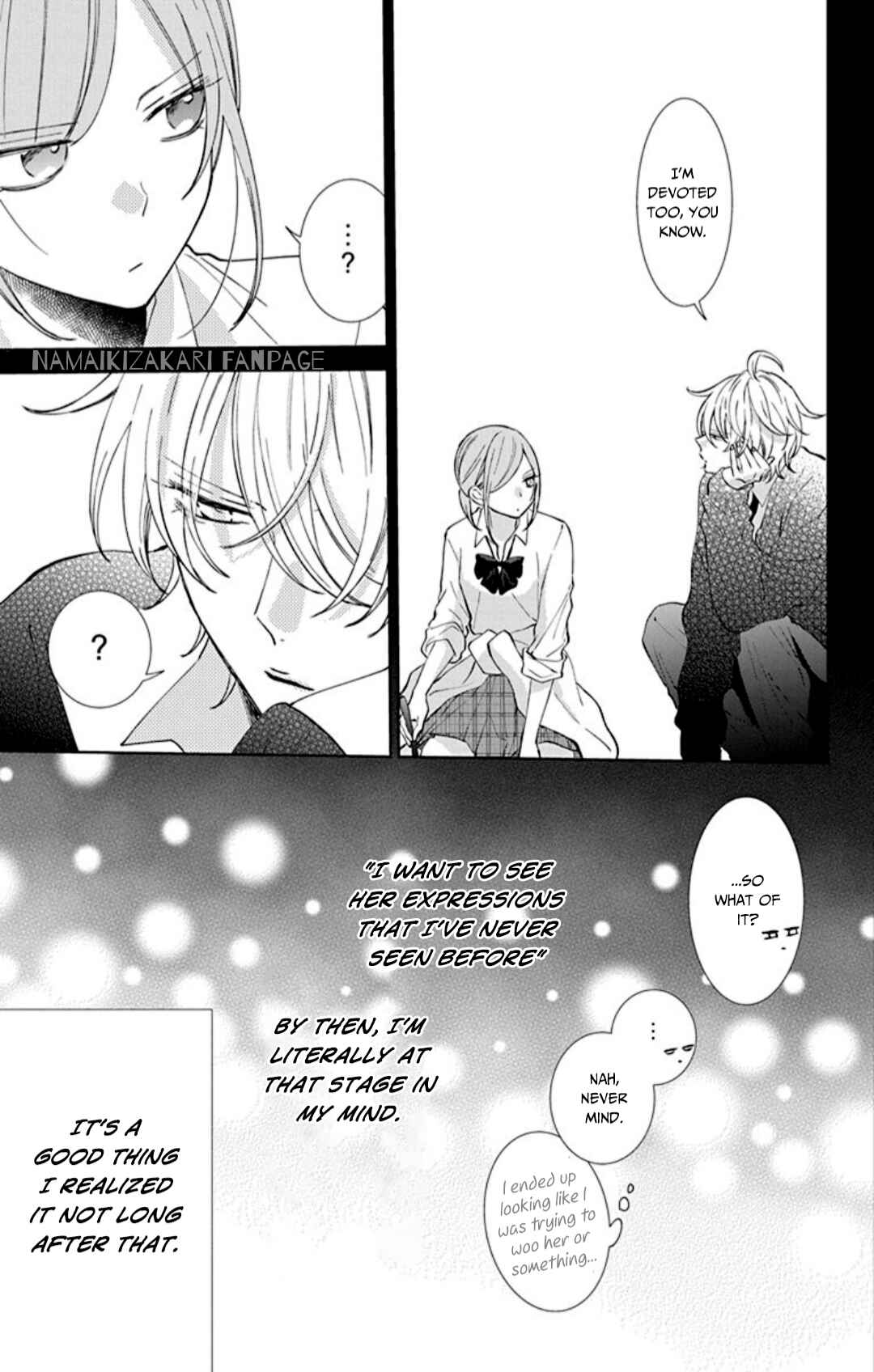 Cheeky Brat Chapter 137.3 - Page 6