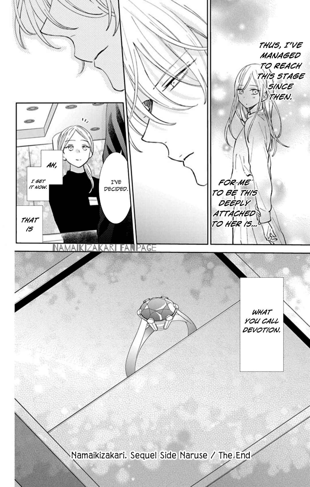 Cheeky Brat Chapter 137.3 - Page 7