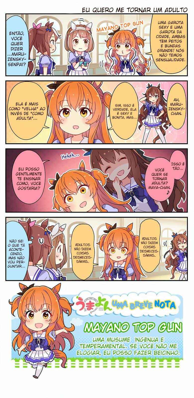 UmaYon Chapter 18 - Page 2