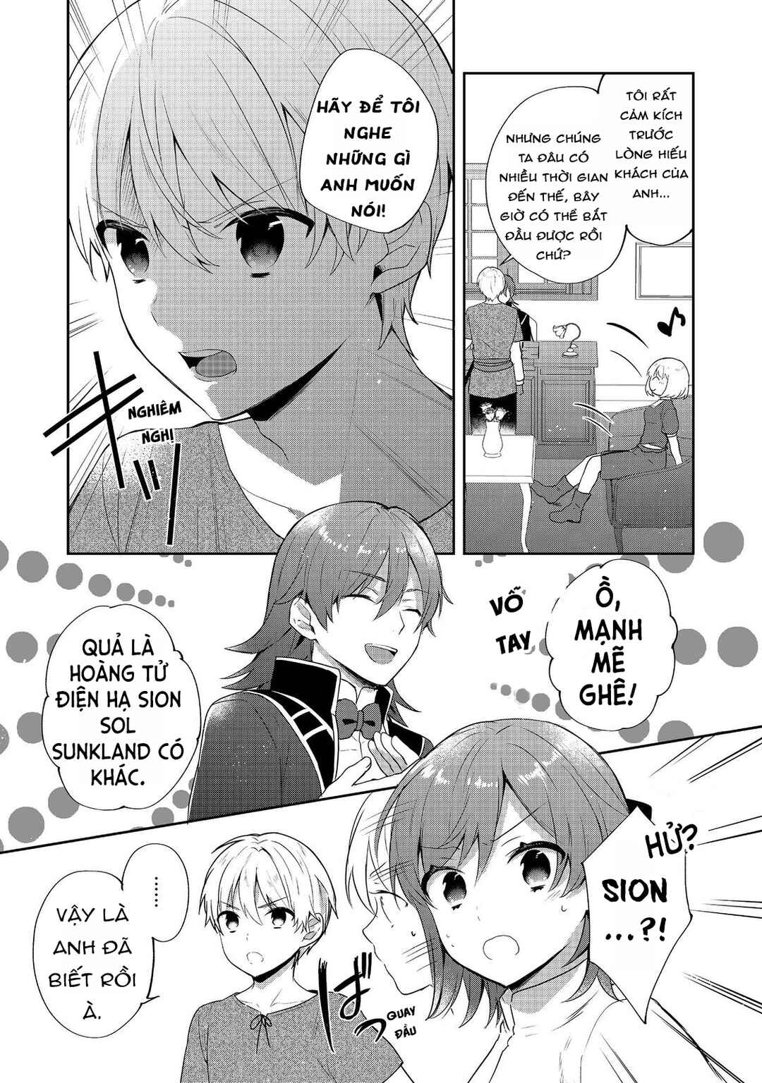 Tearmoon Teikoku Monogatari ~Dantoudai kara Hajimaru, Hime no Tensei Gyakuten Story~ Chapter 39 - Page 13