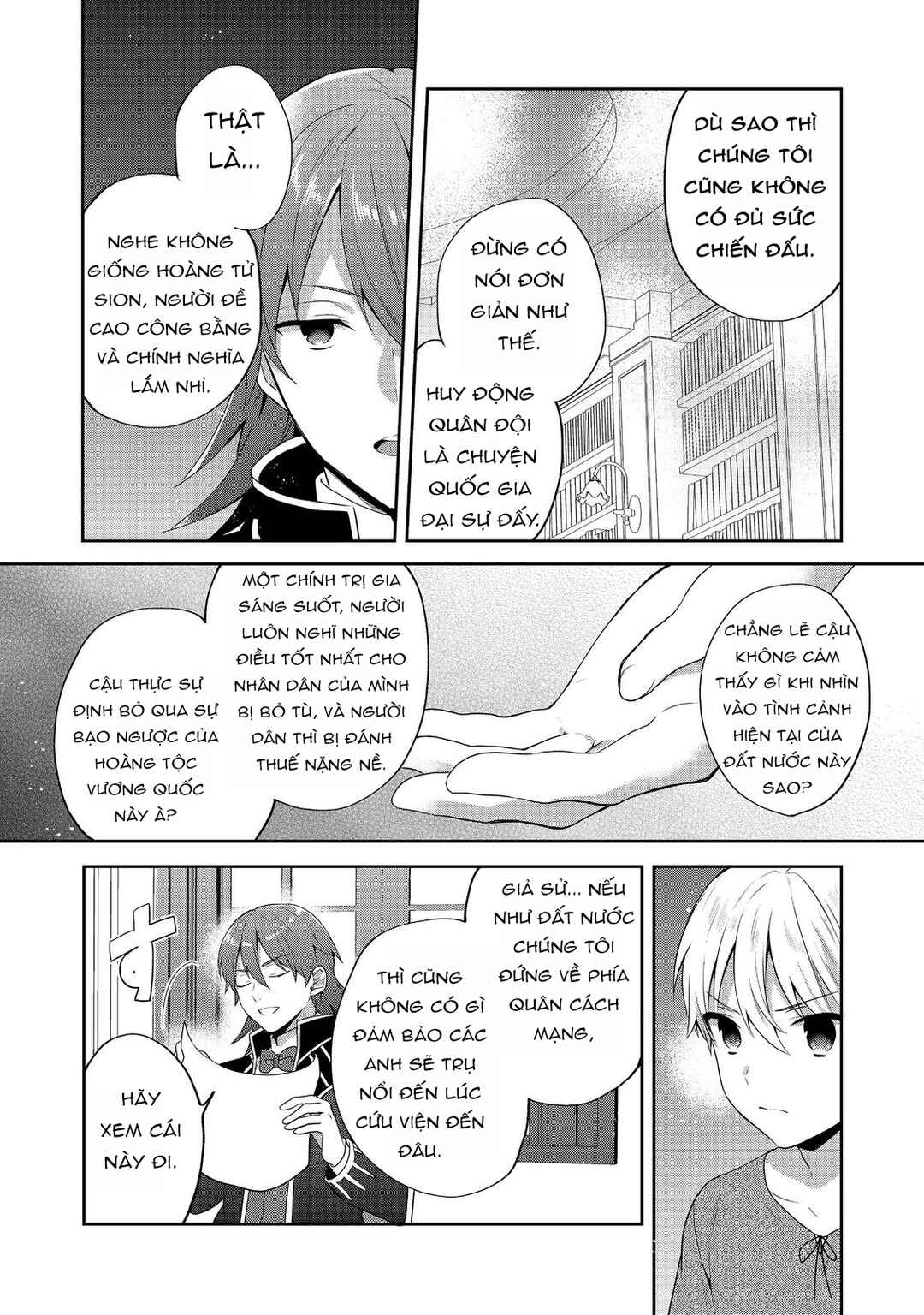 Tearmoon Teikoku Monogatari ~Dantoudai kara Hajimaru, Hime no Tensei Gyakuten Story~ Chapter 39 - Page 15