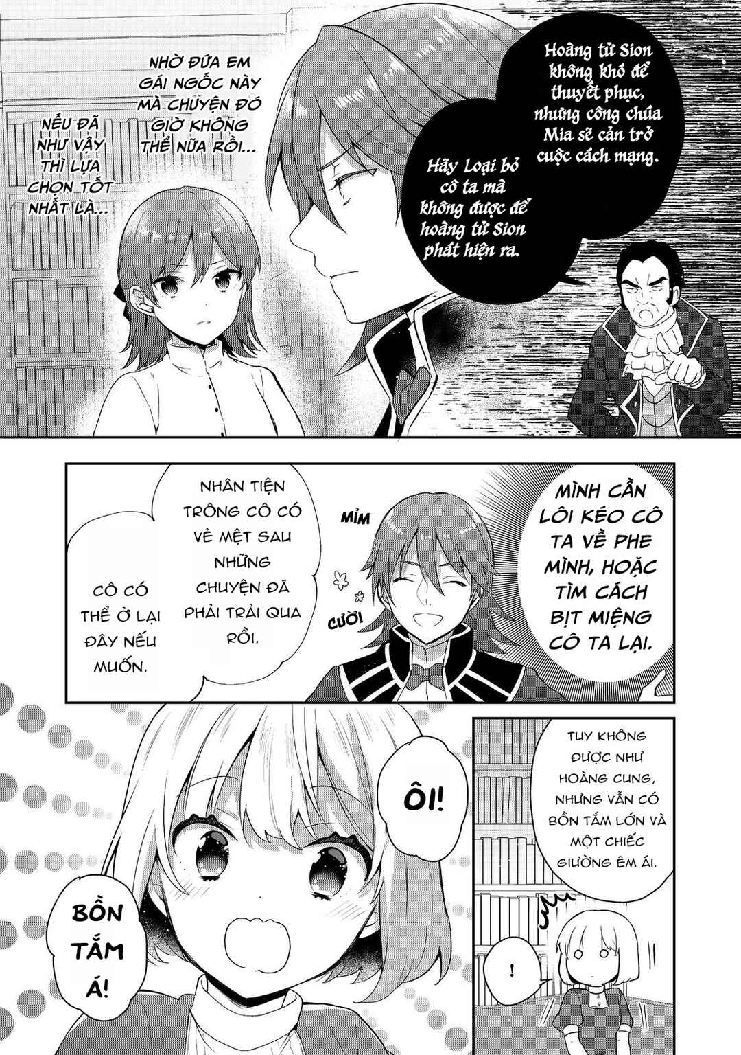 Tearmoon Teikoku Monogatari ~Dantoudai kara Hajimaru, Hime no Tensei Gyakuten Story~ Chapter 39 - Page 25