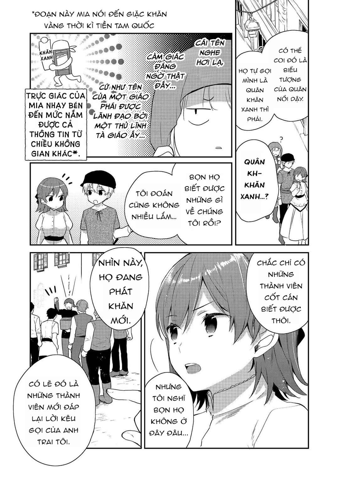Tearmoon Teikoku Monogatari ~Dantoudai kara Hajimaru, Hime no Tensei Gyakuten Story~ Chapter 39 - Page 3