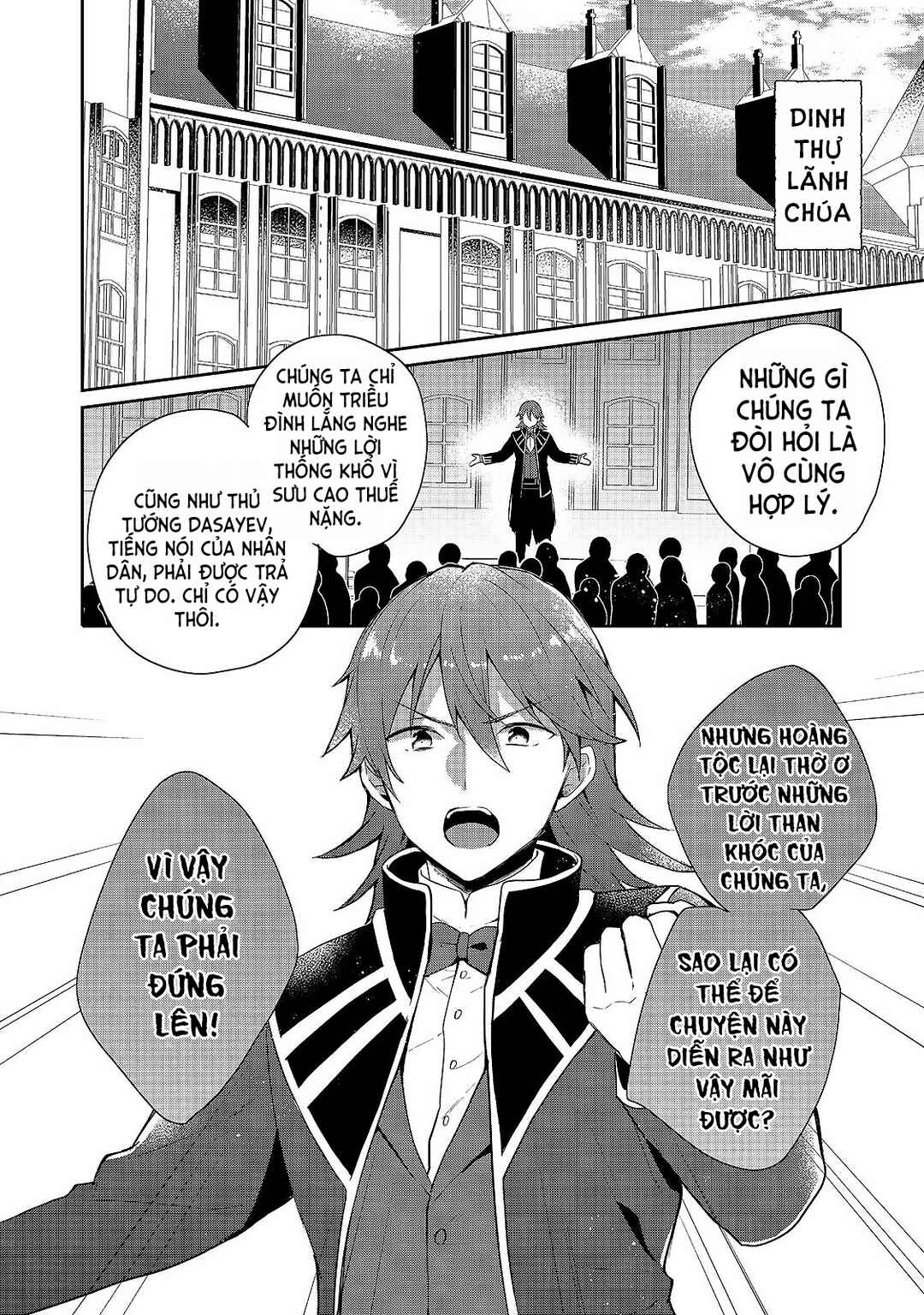 Tearmoon Teikoku Monogatari ~Dantoudai kara Hajimaru, Hime no Tensei Gyakuten Story~ Chapter 39 - Page 5