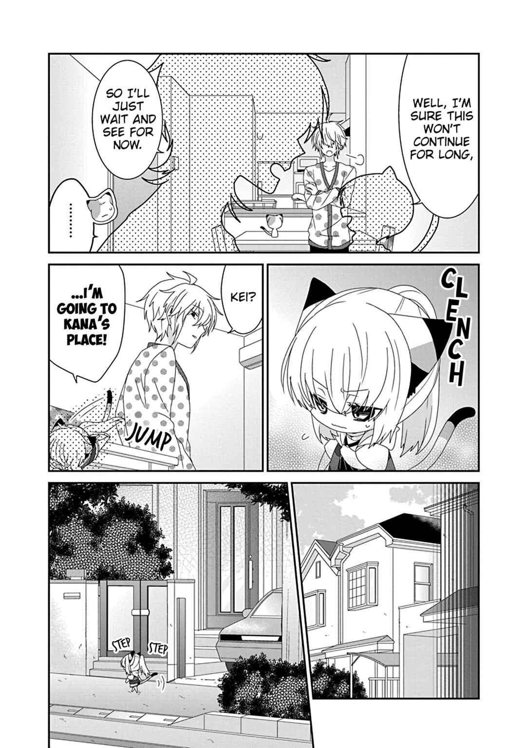 Nukozuke! Chapter 254 - Page 4