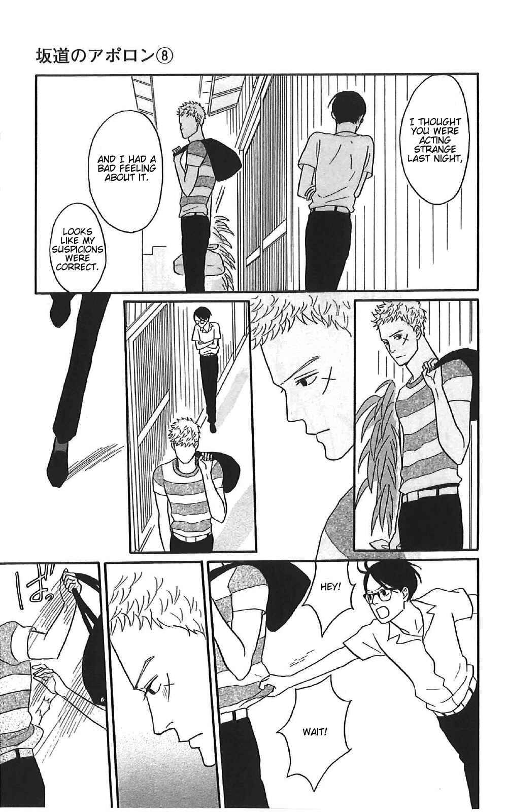 Kids on the Slope Chapter 36 - Page 10