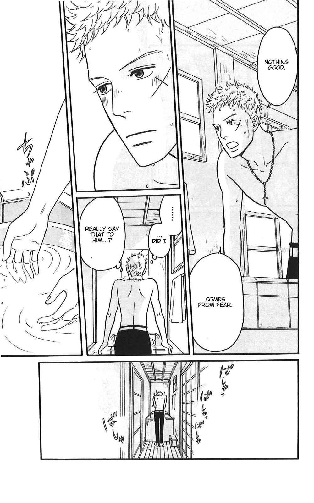 Kids on the Slope Chapter 36 - Page 26