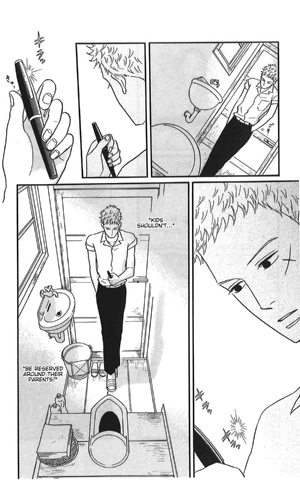 Kids on the Slope Chapter 36 - Page 37