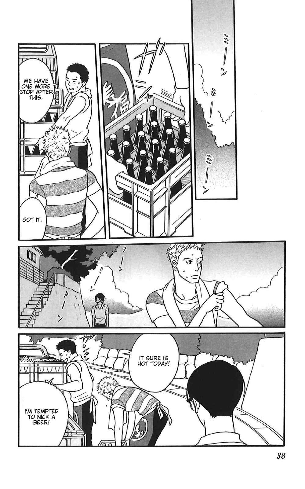 Kids on the Slope Chapter 36 - Page 39