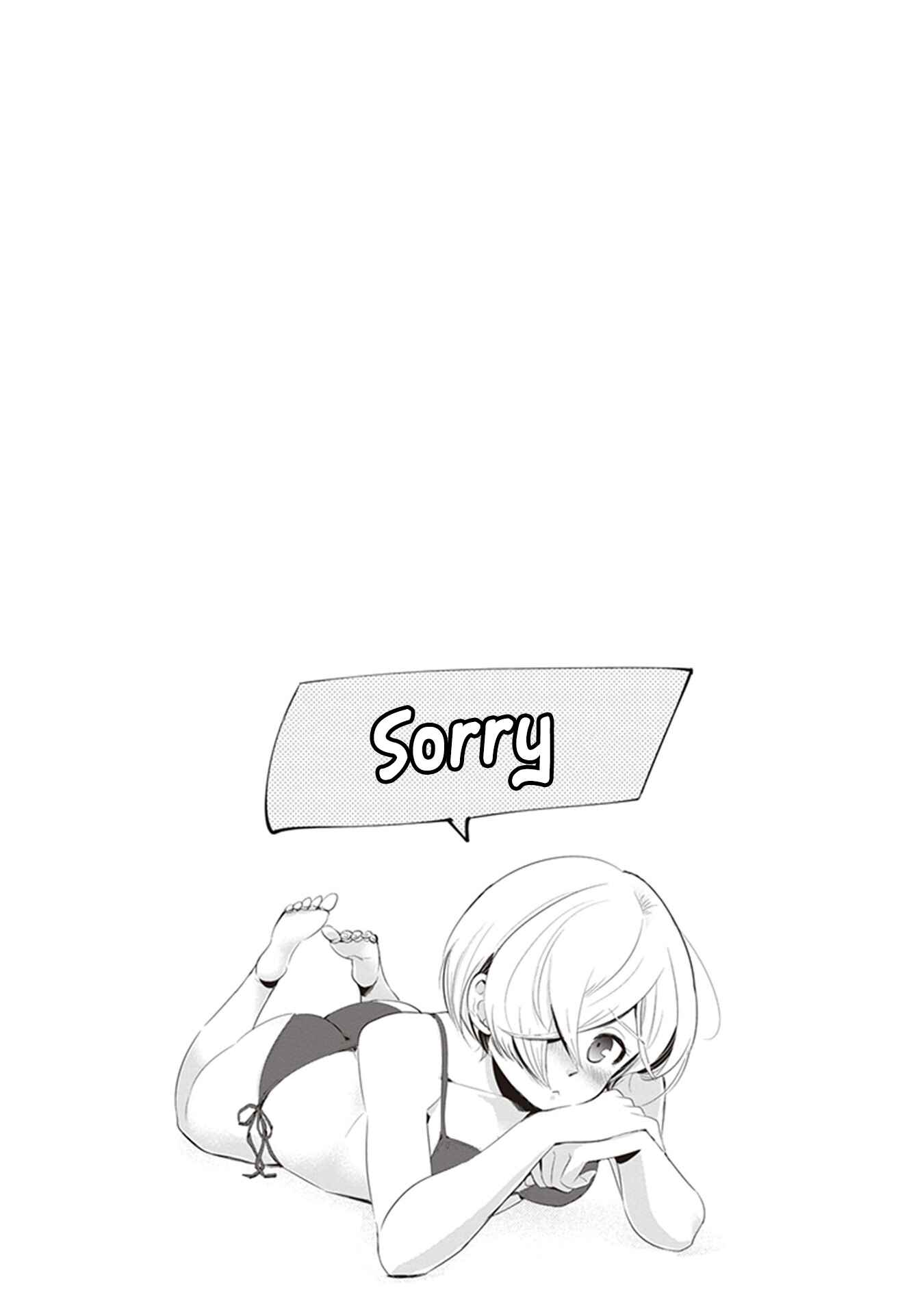 Giri-Giri Saegiru Katagirisan Chapter 27.5 - Page 12
