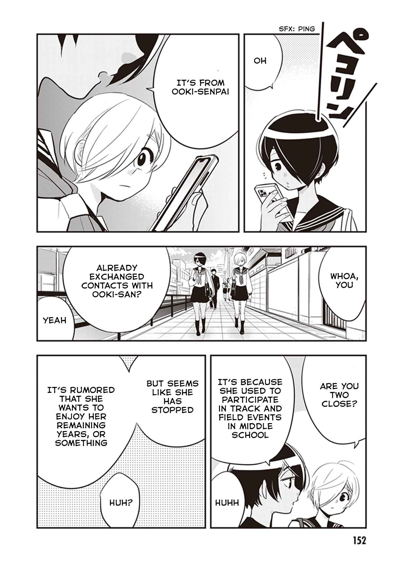 Giri-Giri Saegiru Katagirisan Chapter 27.5 - Page 4