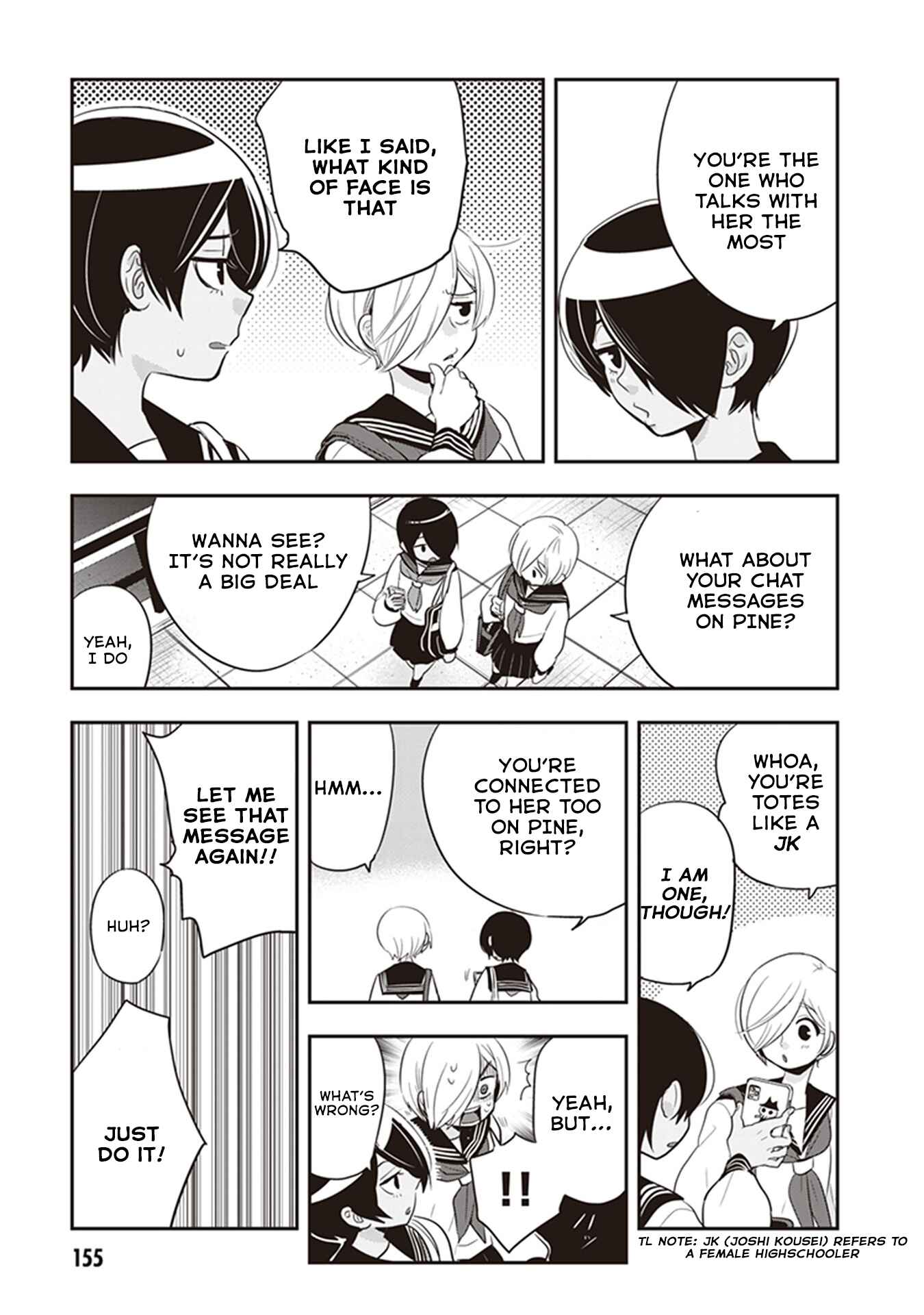 Giri-Giri Saegiru Katagirisan Chapter 27.5 - Page 7