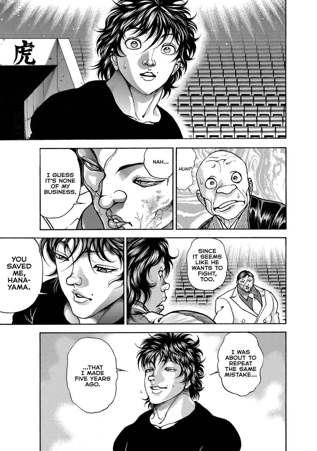 Baki Hanma - Son of Ogre (Shinsoban Release) Chapter 121 - Page 5