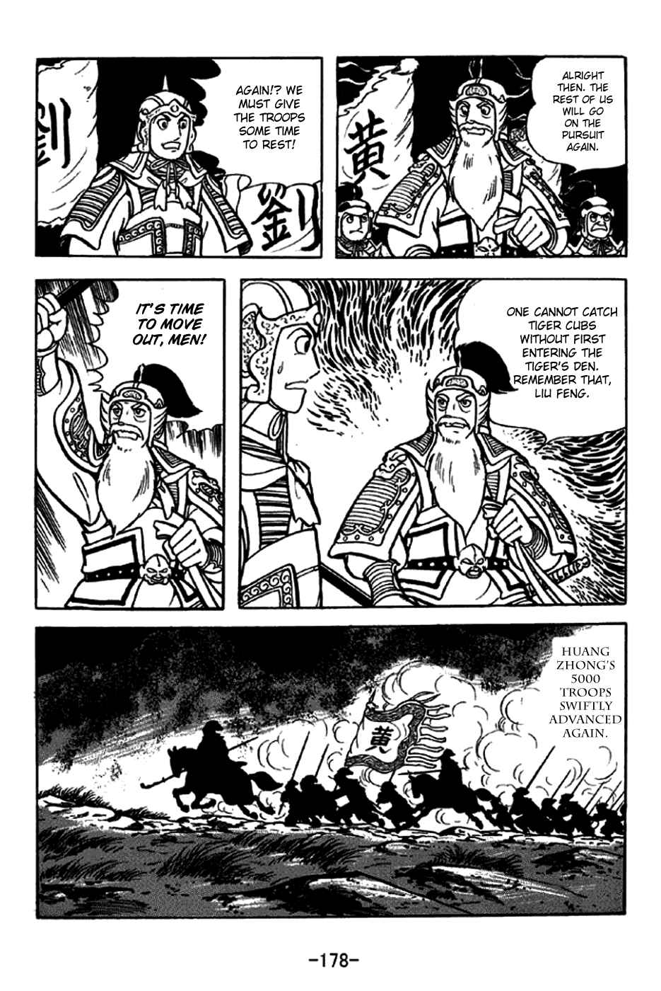 Sangokushi Chapter 248 - Page 10