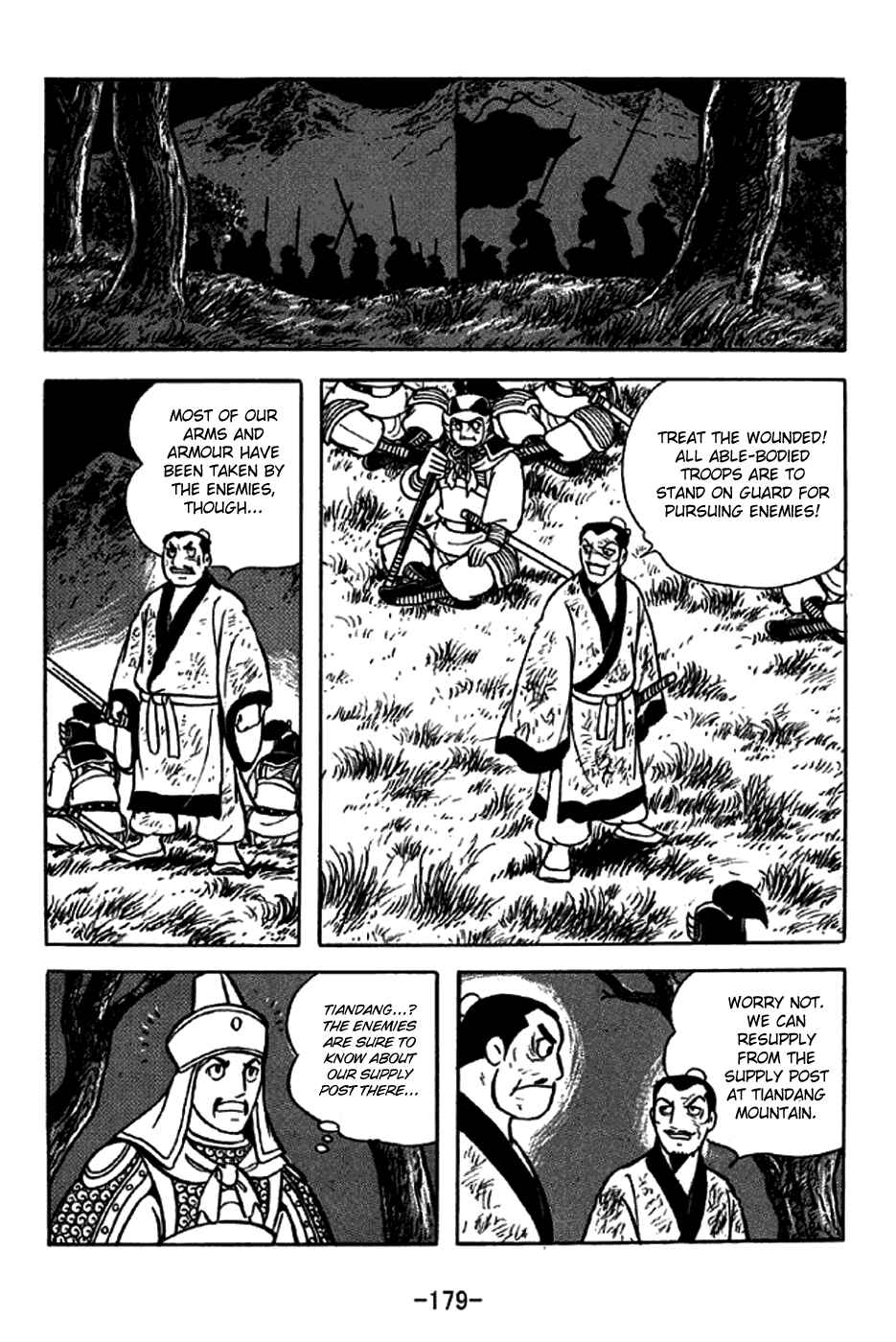 Sangokushi Chapter 248 - Page 11