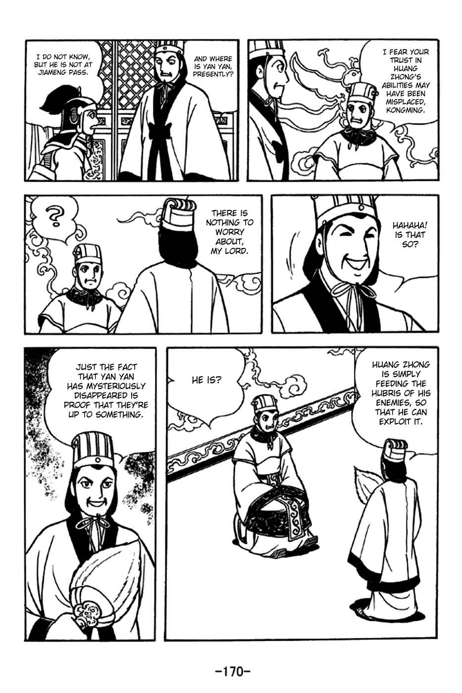 Sangokushi Chapter 248 - Page 2
