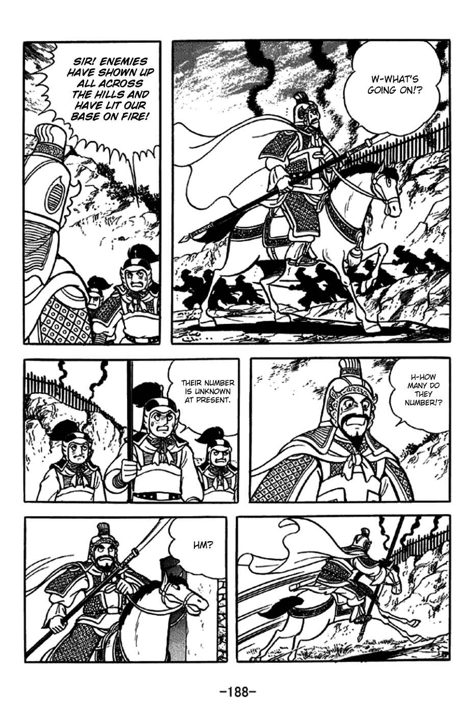 Sangokushi Chapter 248 - Page 20