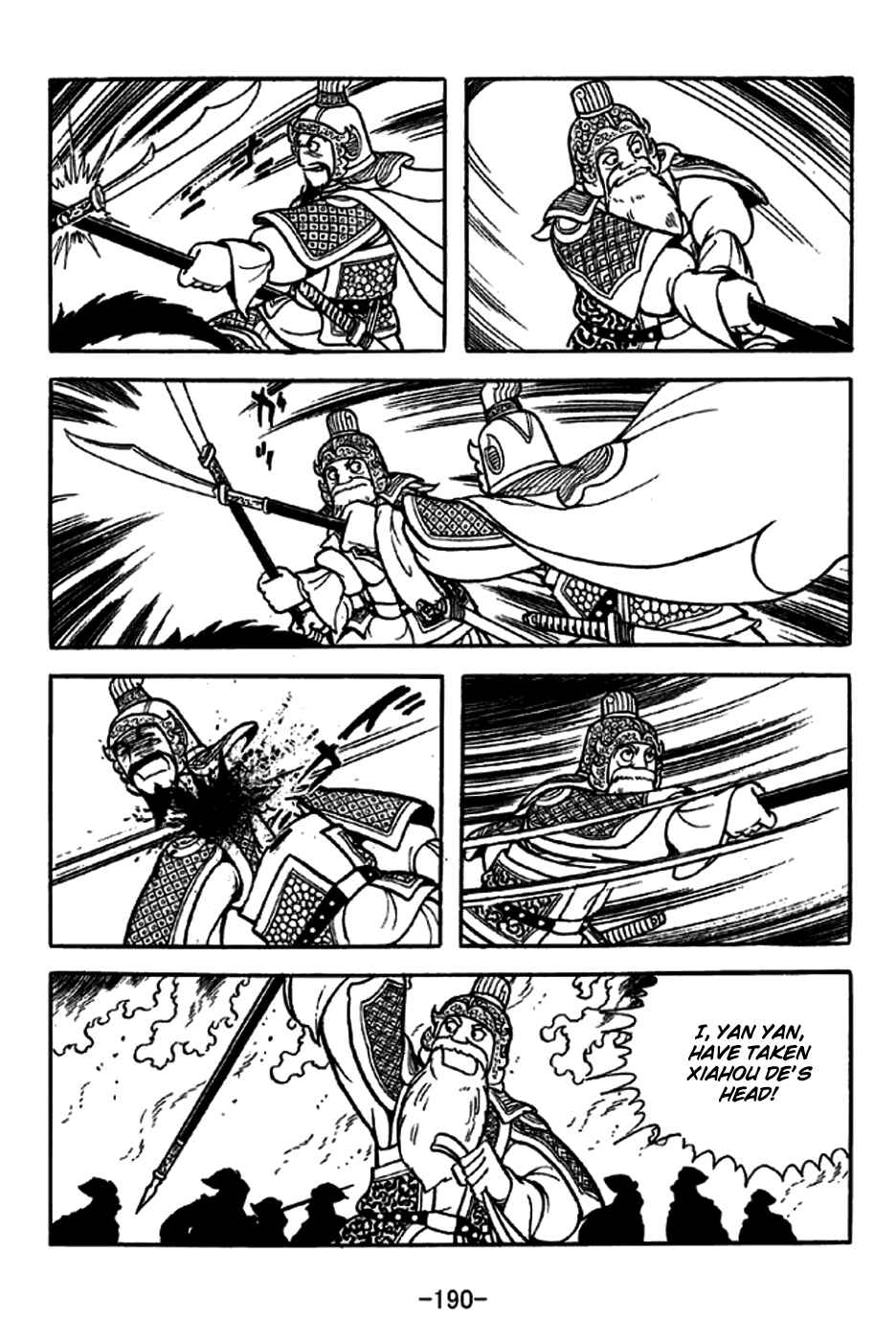 Sangokushi Chapter 248 - Page 22