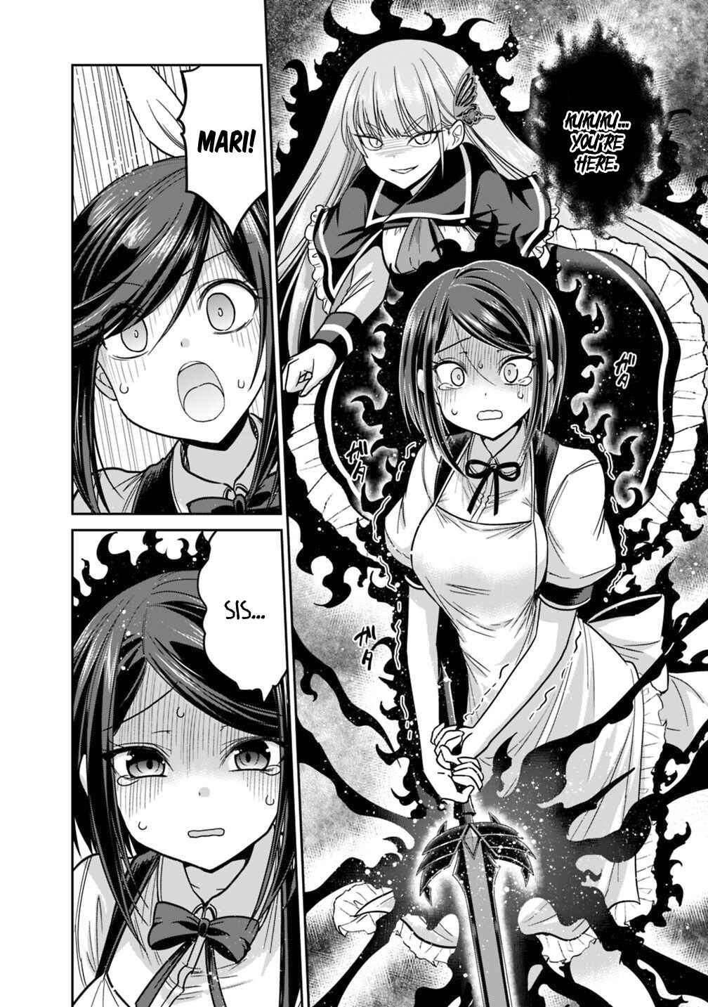 Kujibiki Tokushou: Musou Harem-ken Chapter 11.1 - Page 11