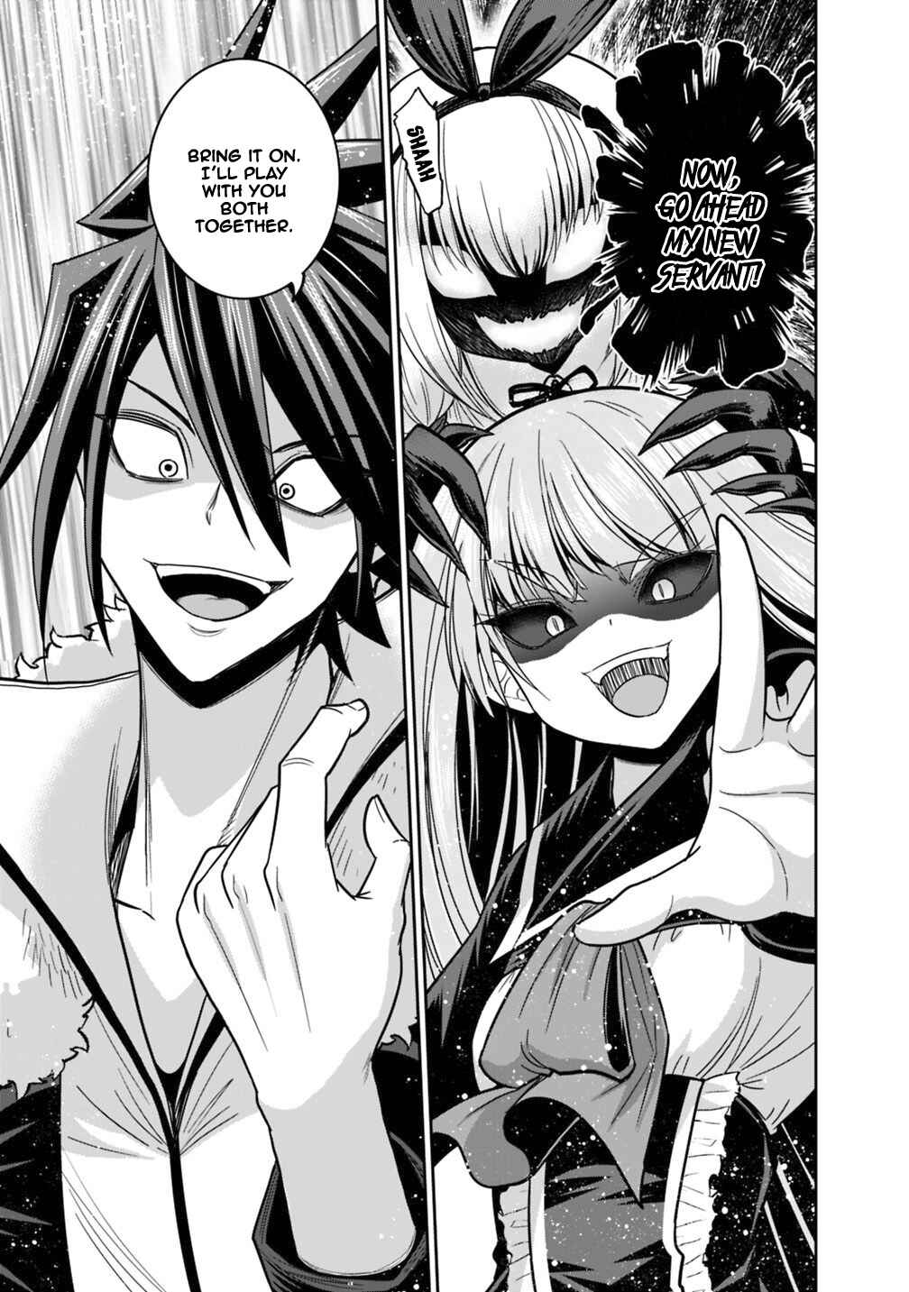 Kujibiki Tokushou: Musou Harem-ken Chapter 11.1 - Page 14