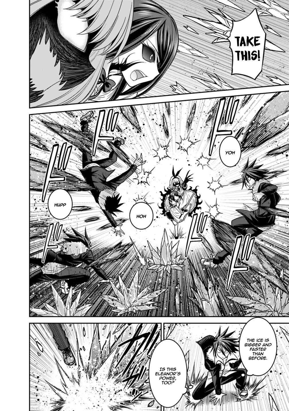 Kujibiki Tokushou: Musou Harem-ken Chapter 11.1 - Page 17