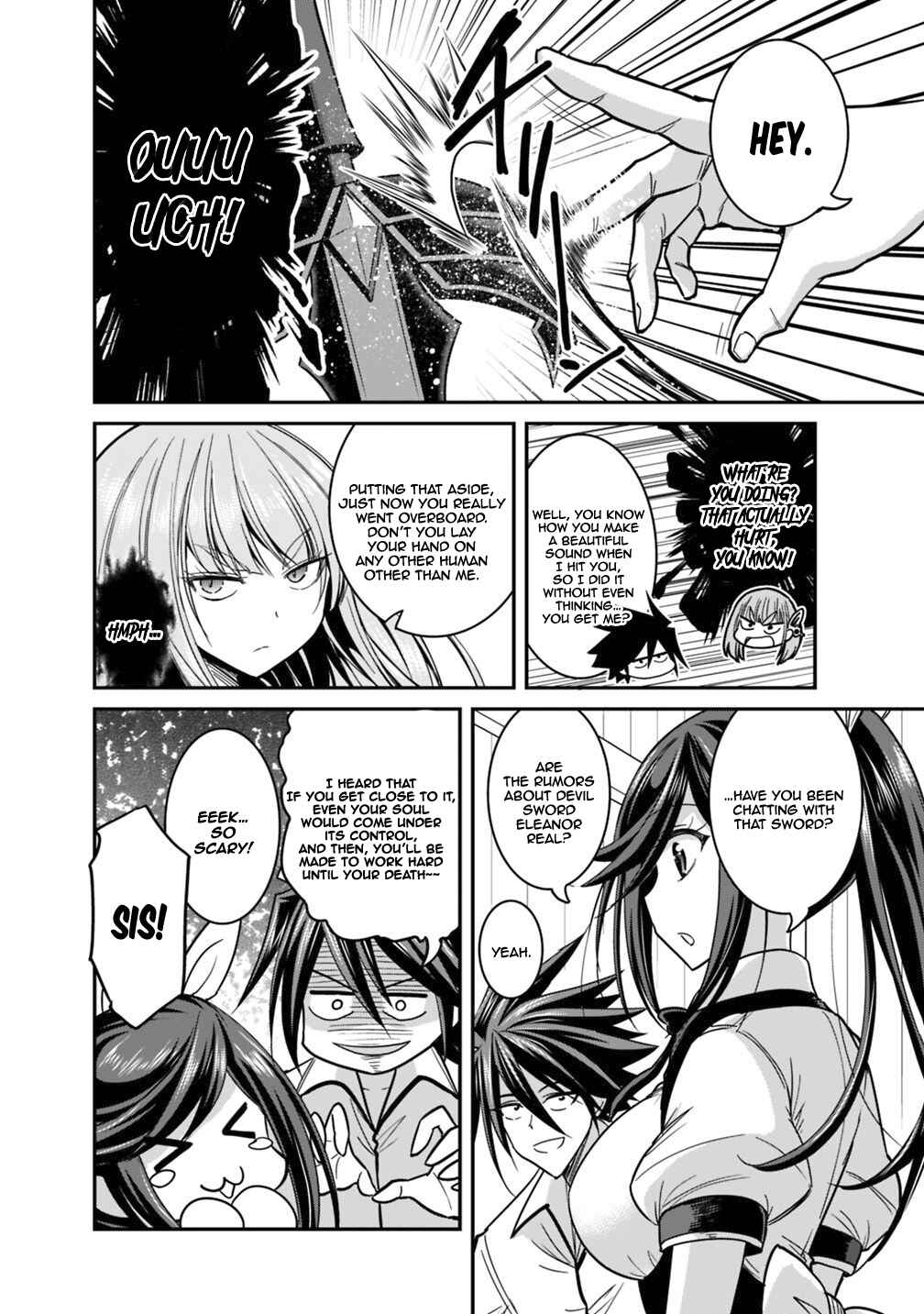 Kujibiki Tokushou: Musou Harem-ken Chapter 11.1 - Page 5