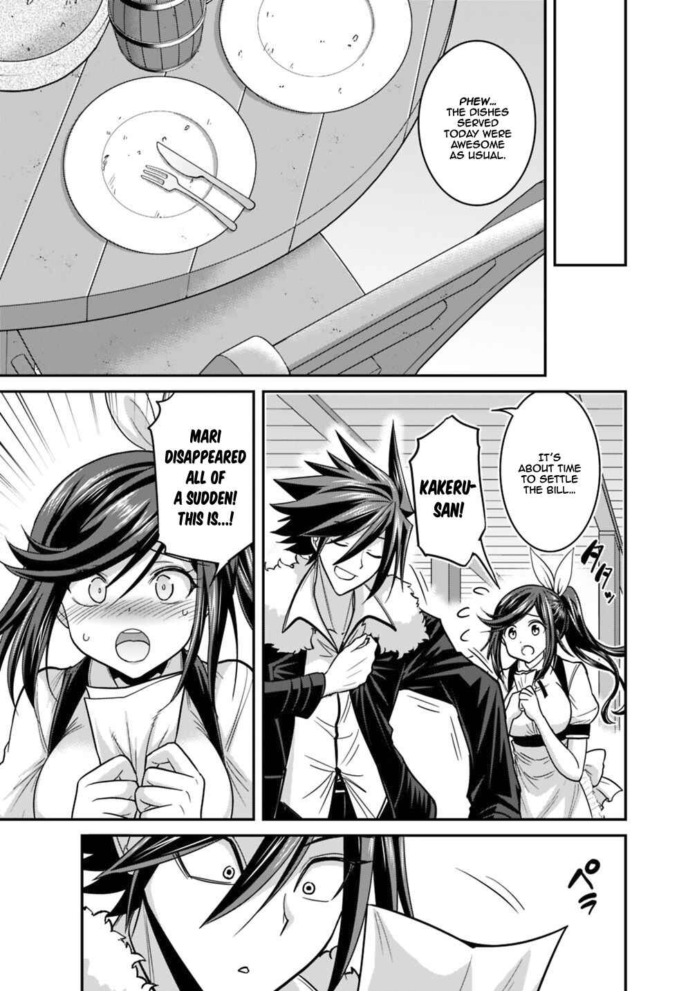 Kujibiki Tokushou: Musou Harem-ken Chapter 11.1 - Page 8