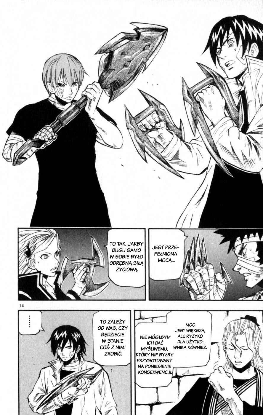 Kurozakuro Chapter 41 - Page 14