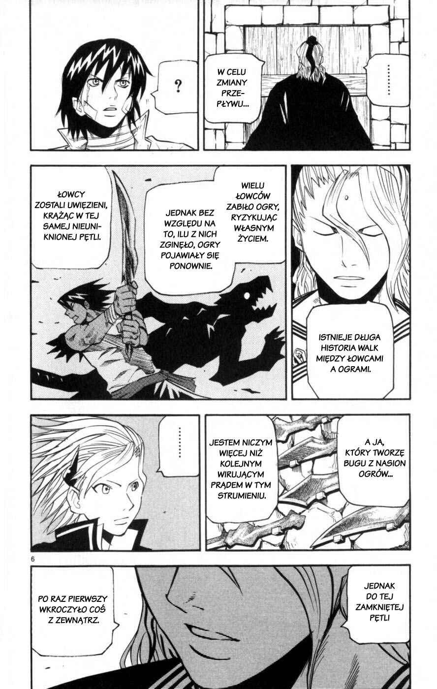 Kurozakuro Chapter 41 - Page 6
